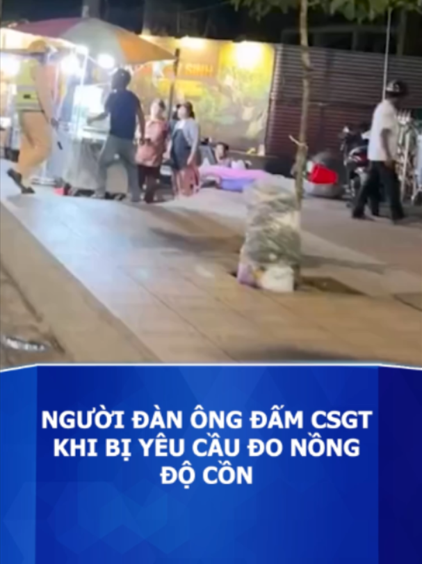 @B&aacute;o Tuổi Trẻ