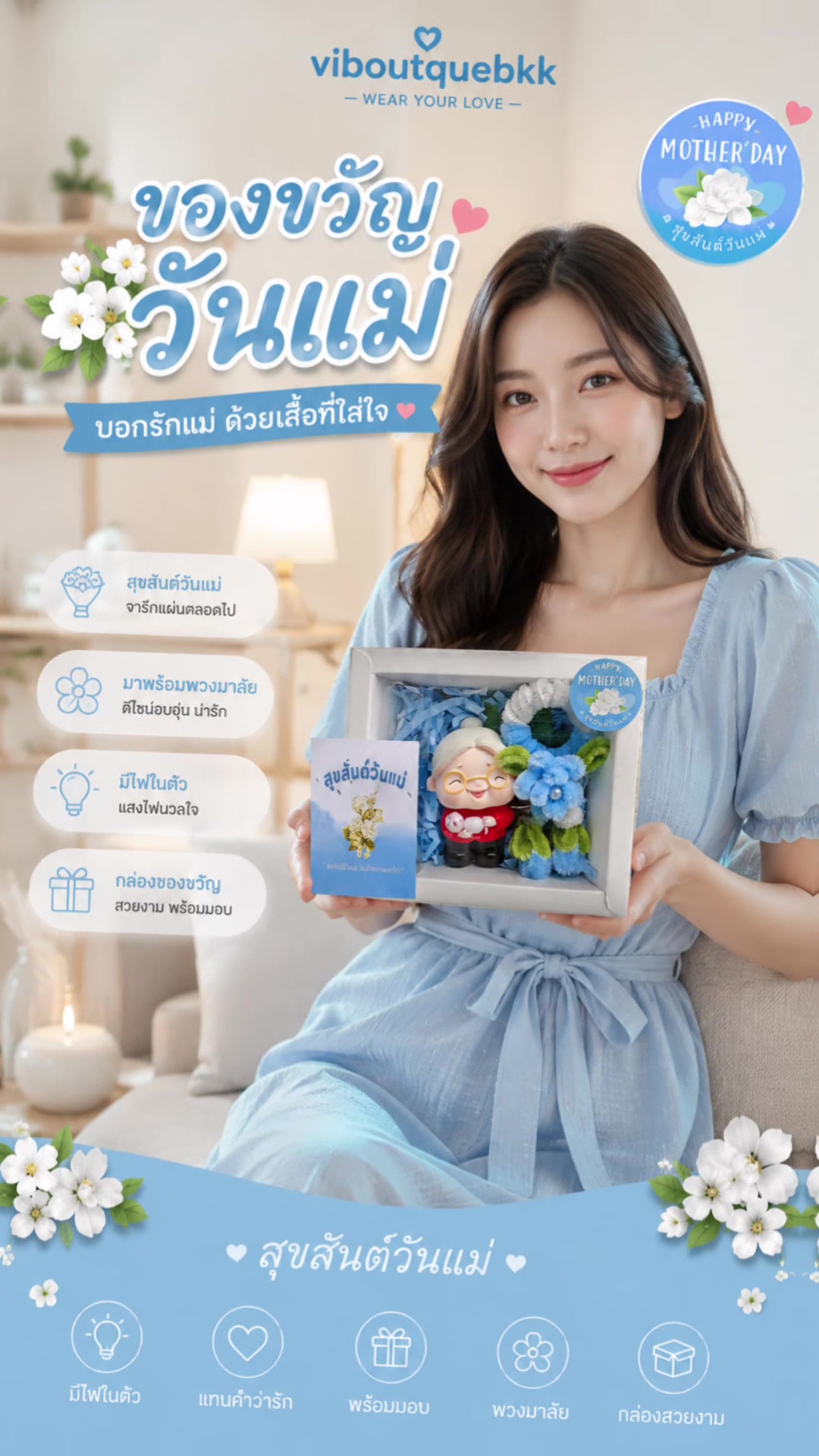 @pik