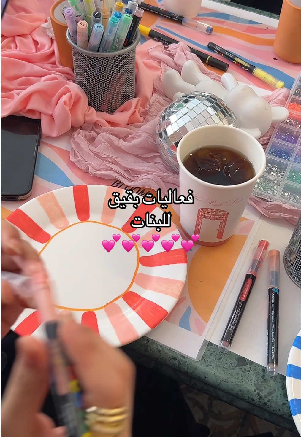 @Bloom workshop ๐ช