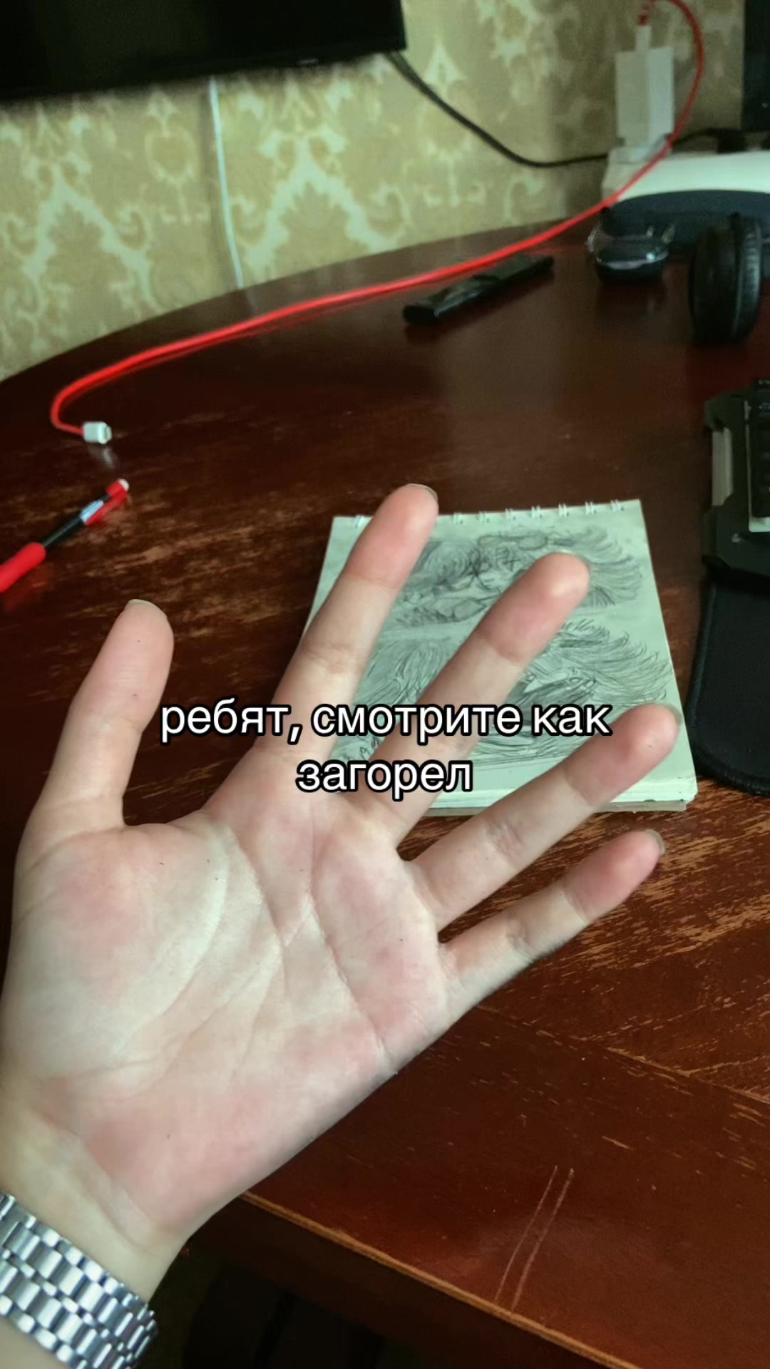 @𝔇𝔞𝔯𝔨𝔴𝔥𝔬