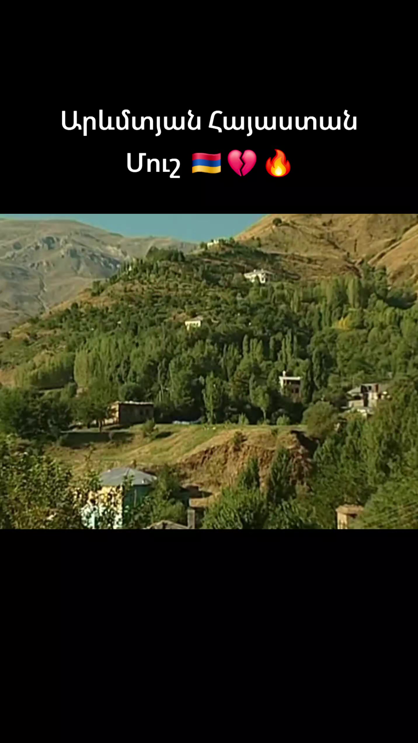 @🇸 🇦 🇶