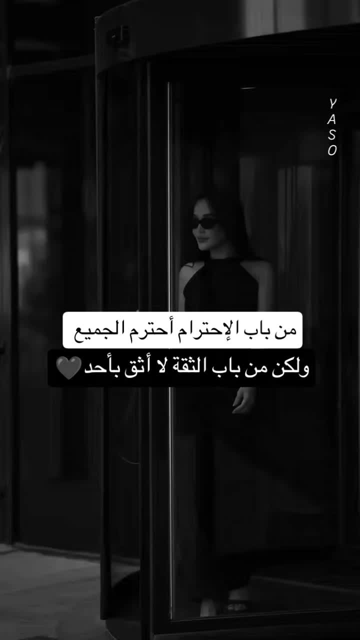 @🌸يــاســ𝓎𝒶𝓈ℴــو🌸