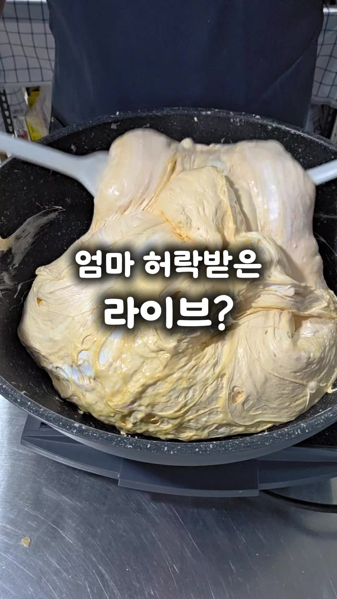 @사맛디디저트