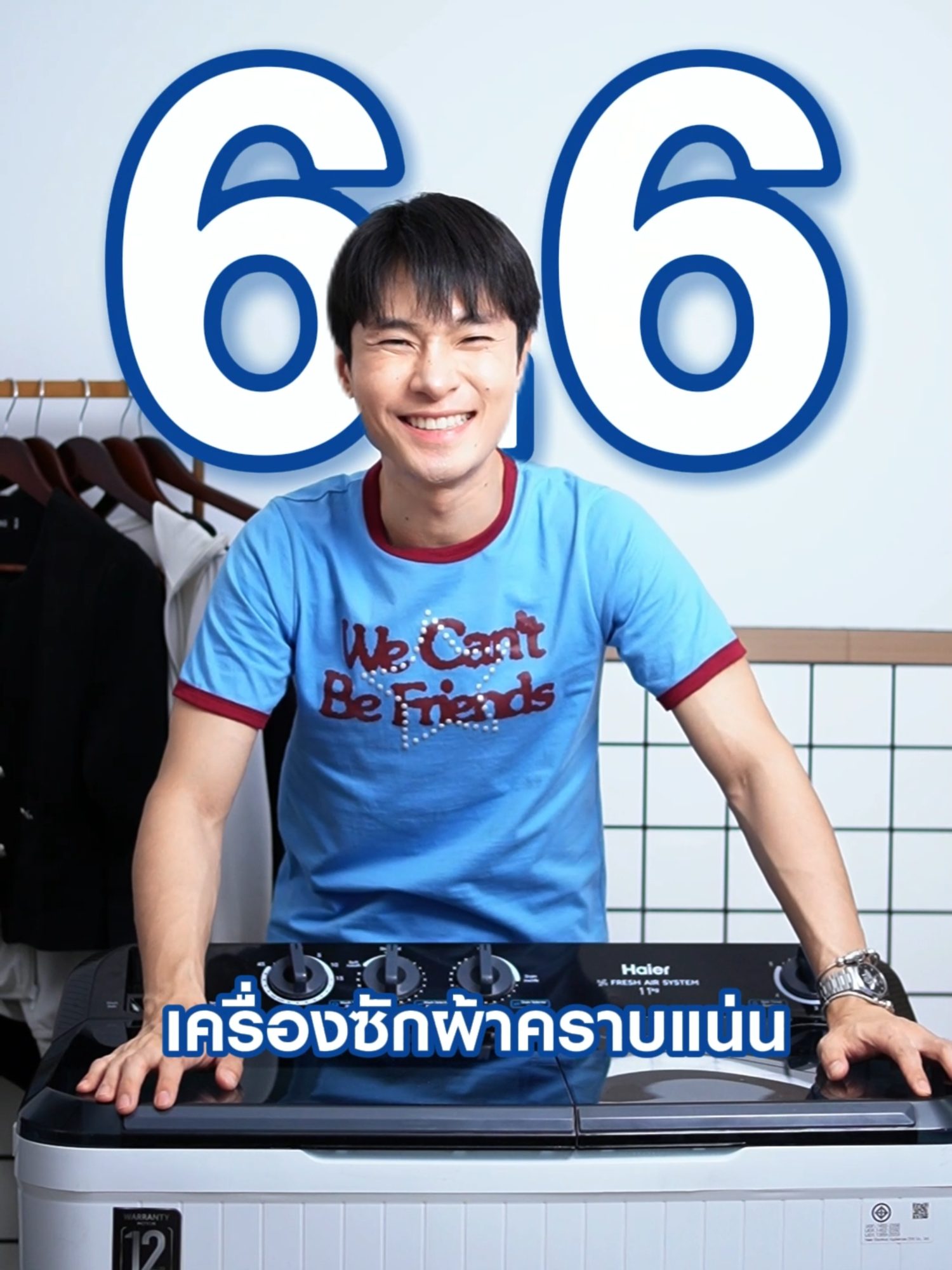 @Haier Thailand