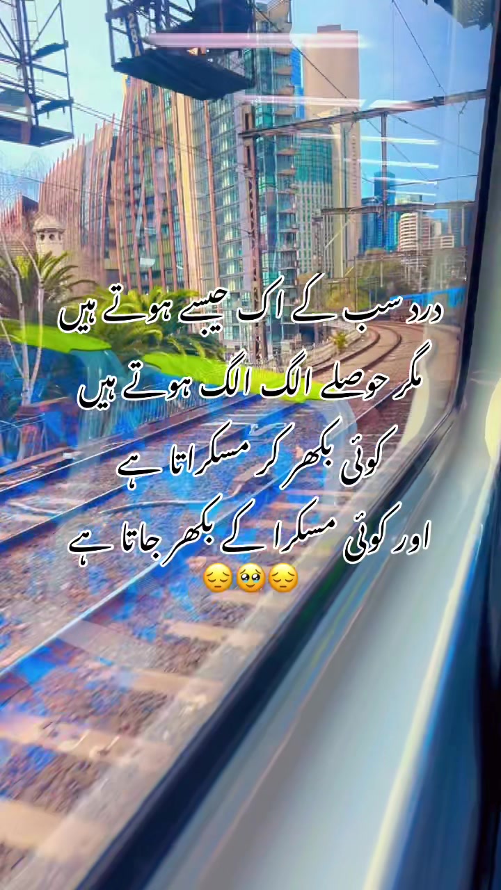 @🥹awan🇵🇰🇦🇺