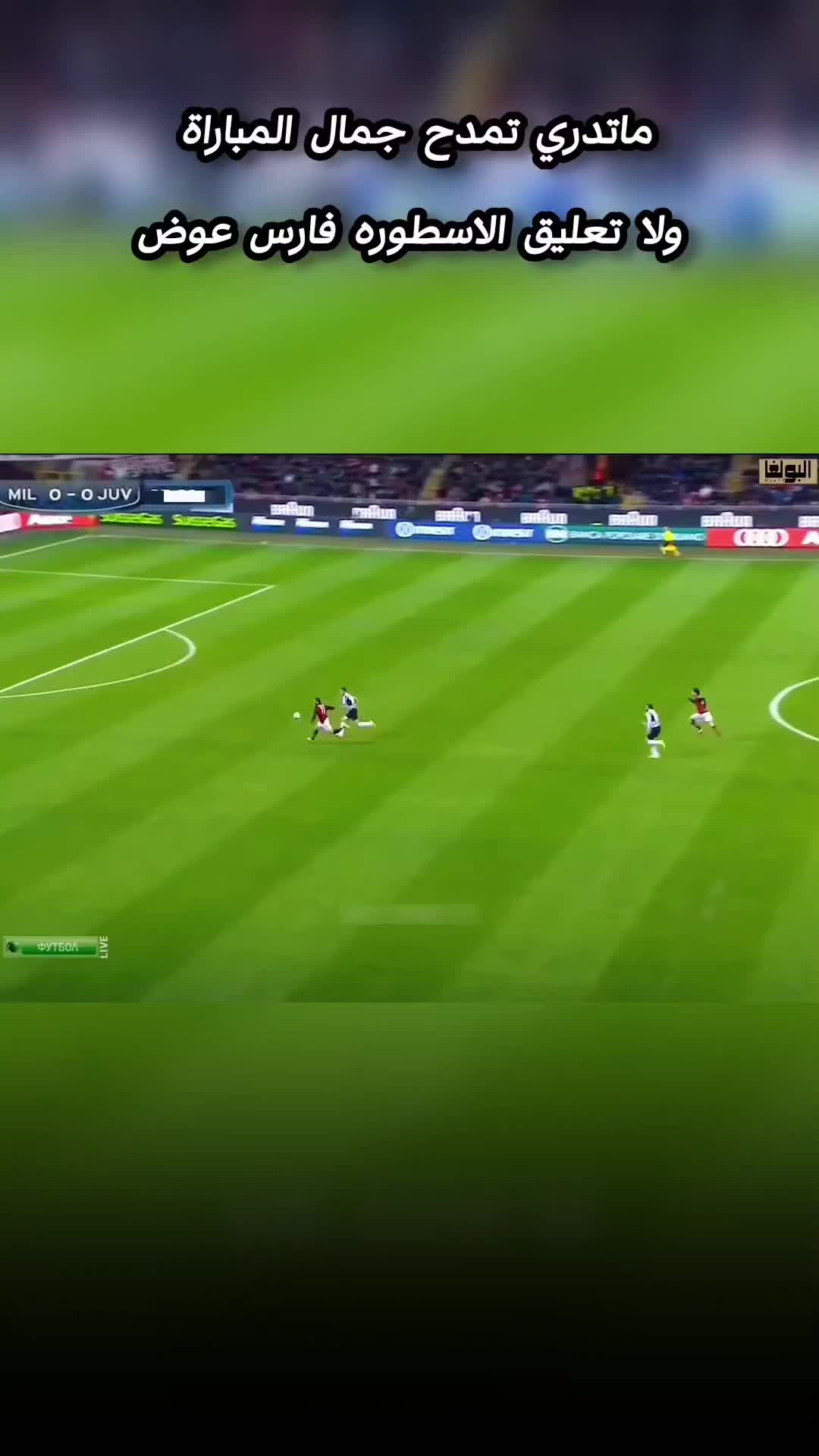 @【البولغا】
