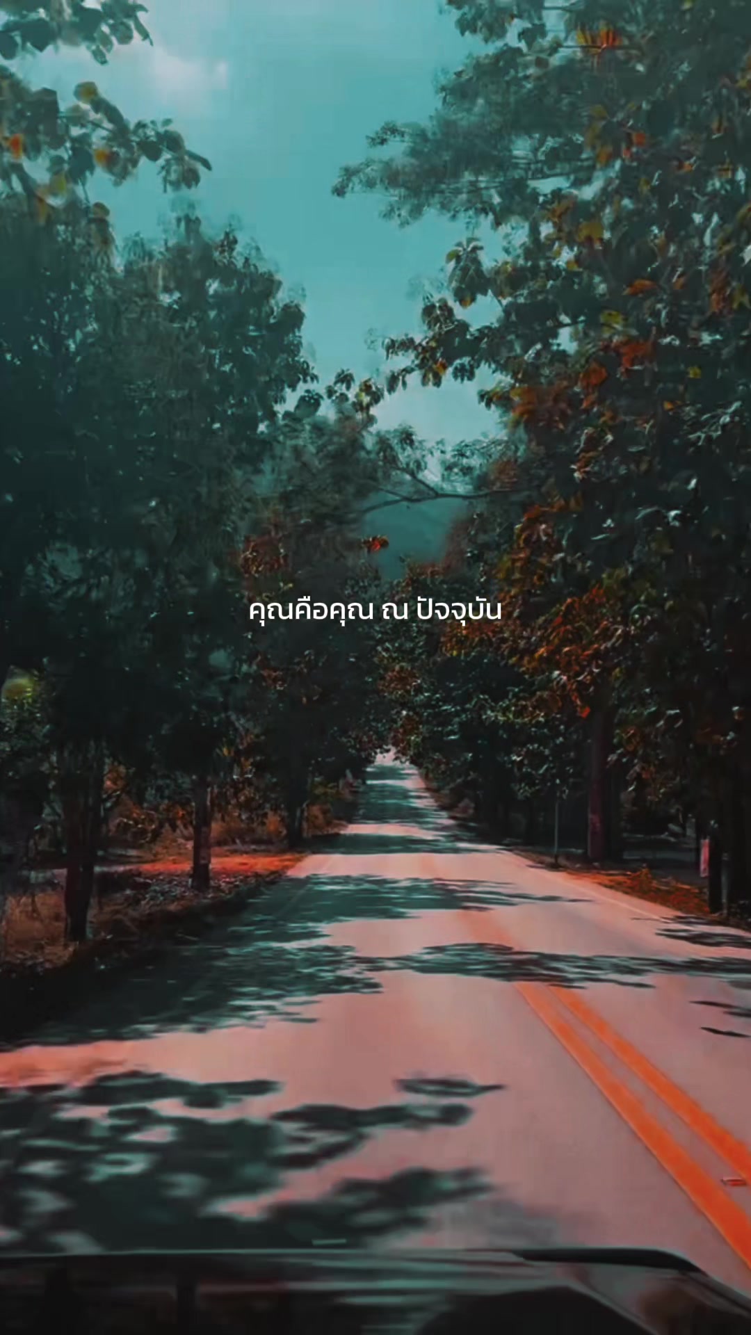 @Chuk Wa