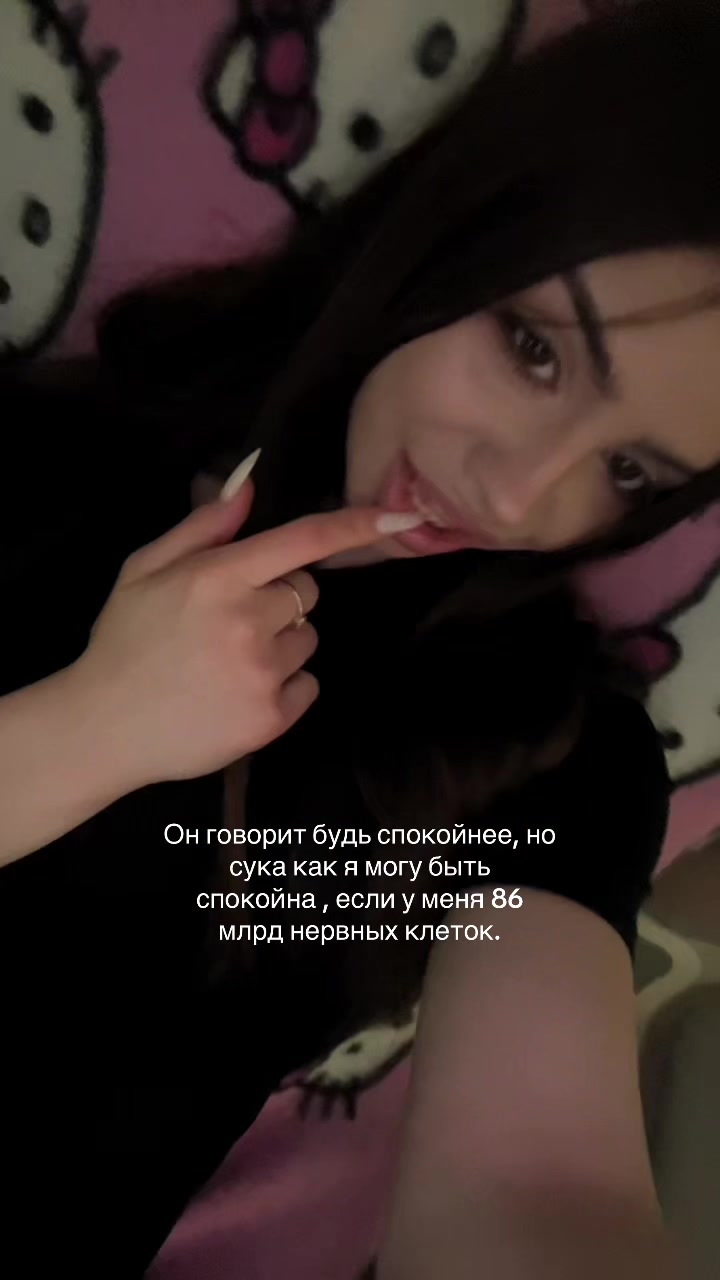 @Анна Полежаева