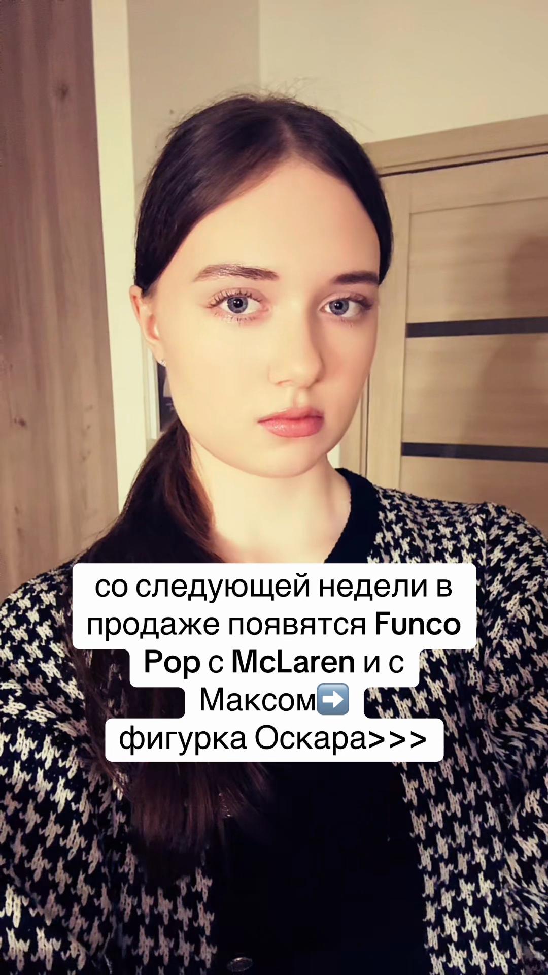 @Vlada