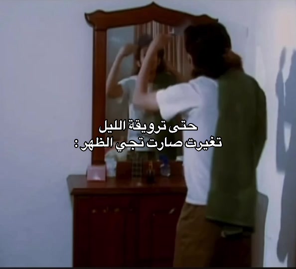 @رائد الشريف🥇