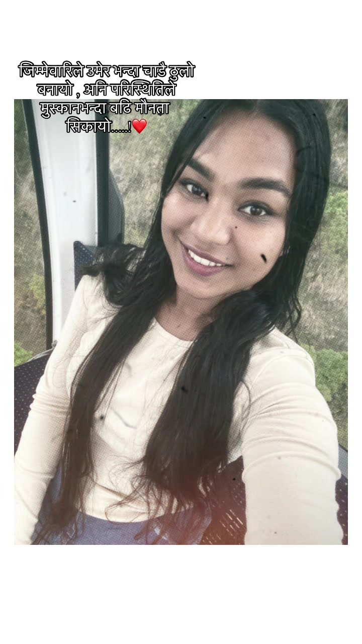 @Rajitasunar