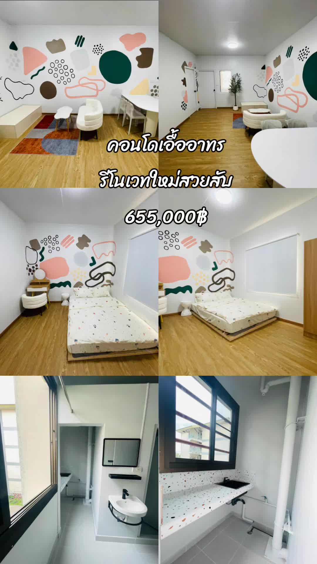 @Medzaii Property