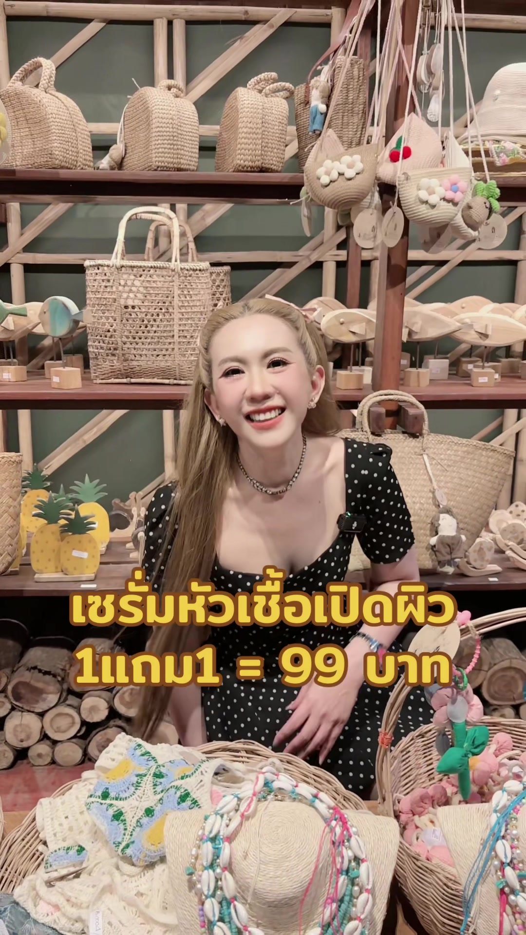 @พี่เฟิร์น(ช่องจริง ไม่ปลิวละ)