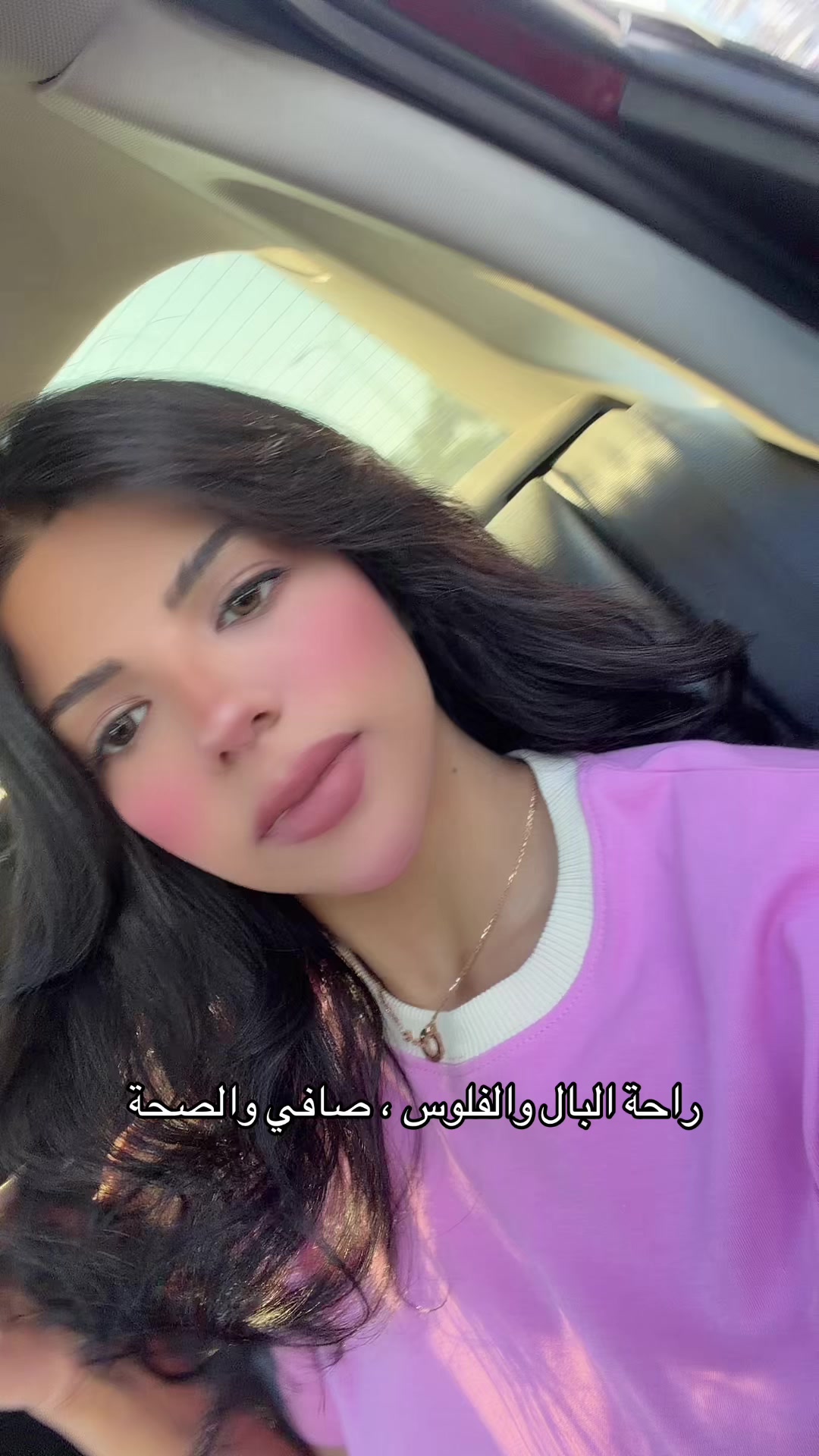 @تالا الشهراني ✨