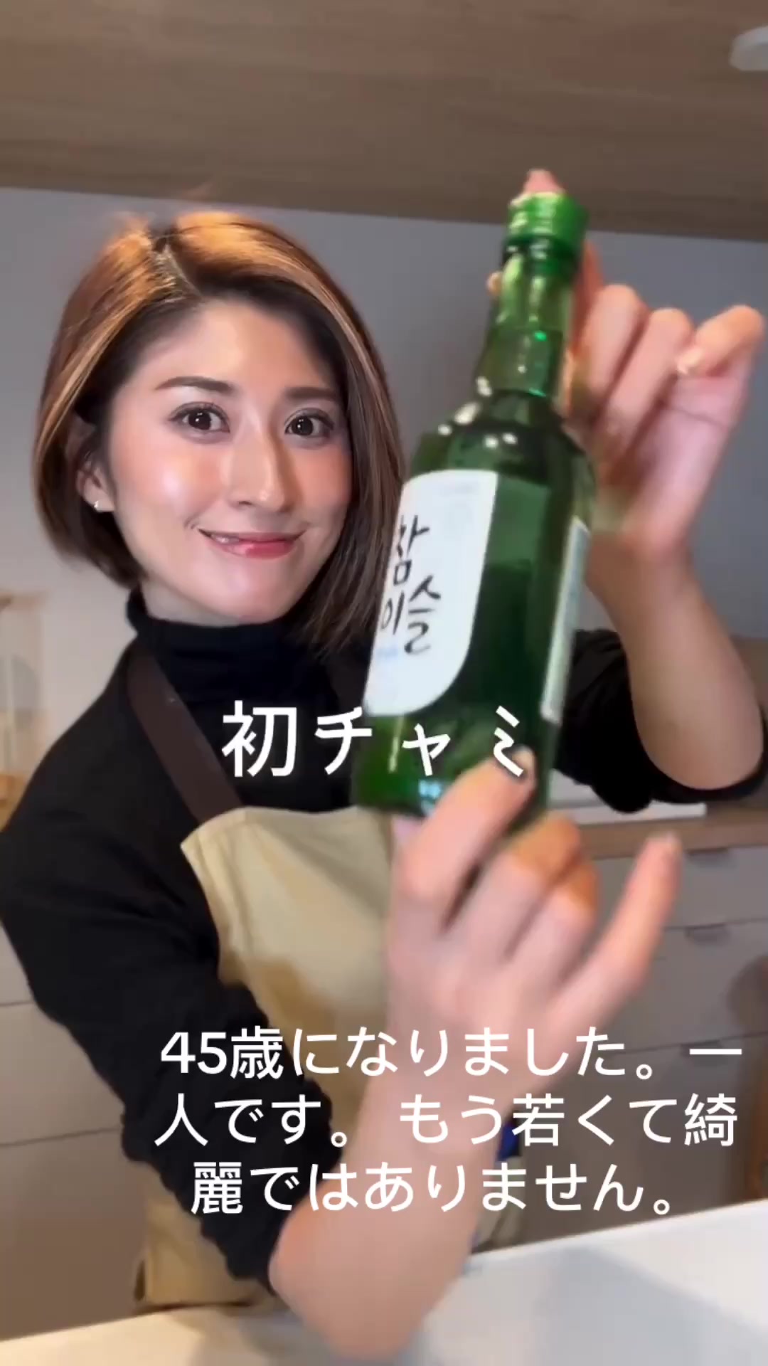 @ともこ