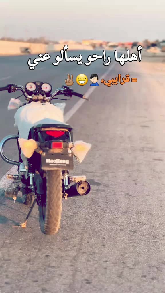 @&laquo;بـسـام♕العـــــ906ـازمـي🦅📮&raquo;