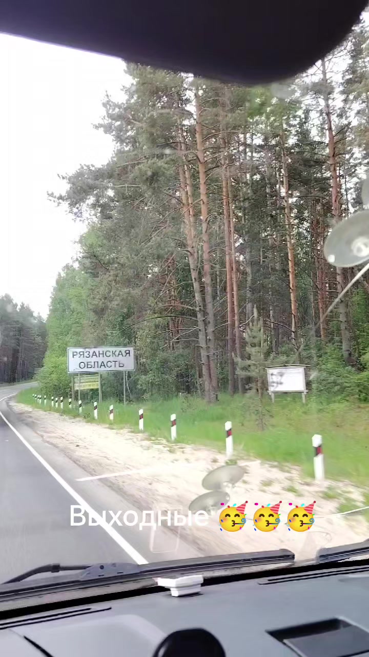 @#Andreevna62