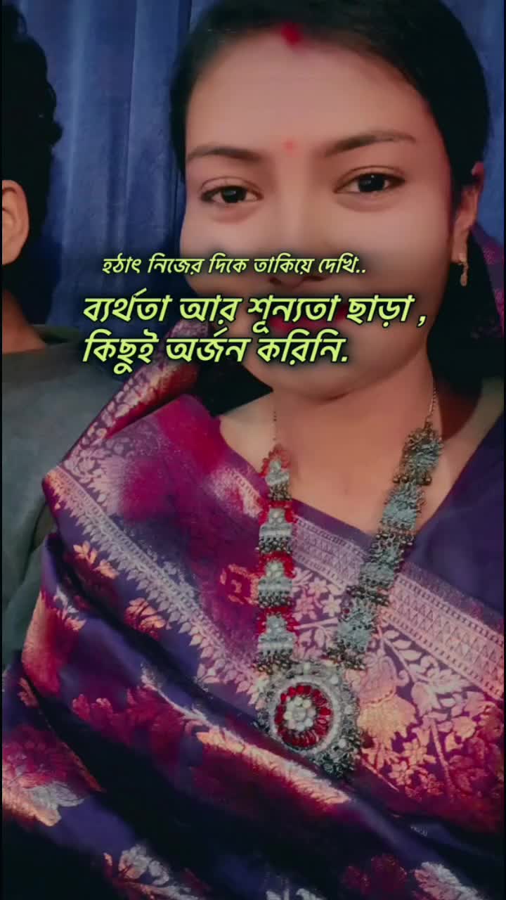 @Rajpriya đĨ°đĨ°