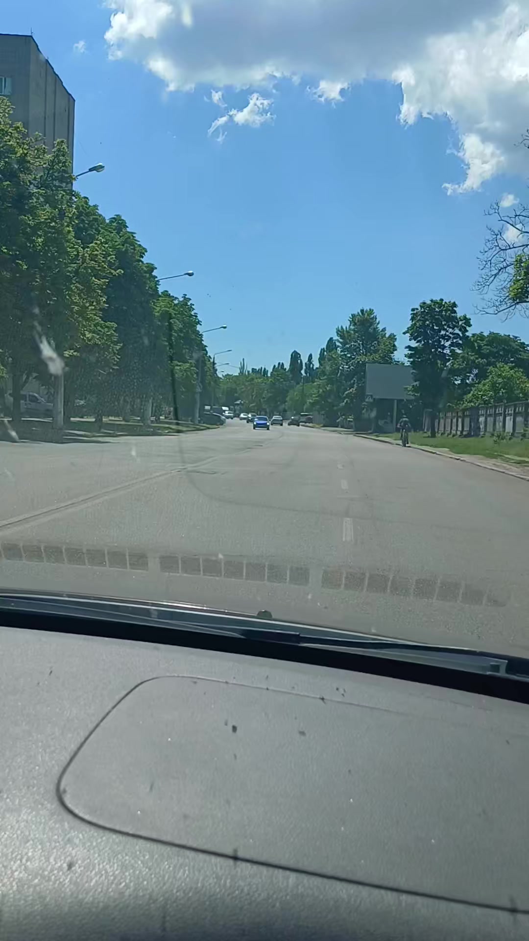 @Саша ( Метр )