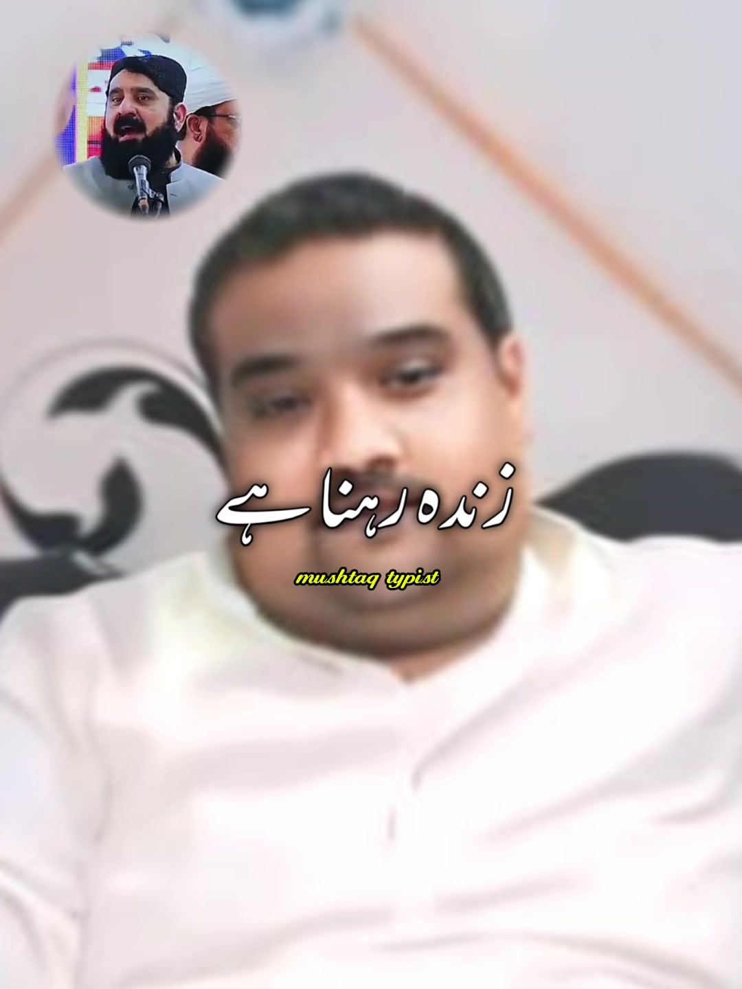@sheikhmushtaqqureshi