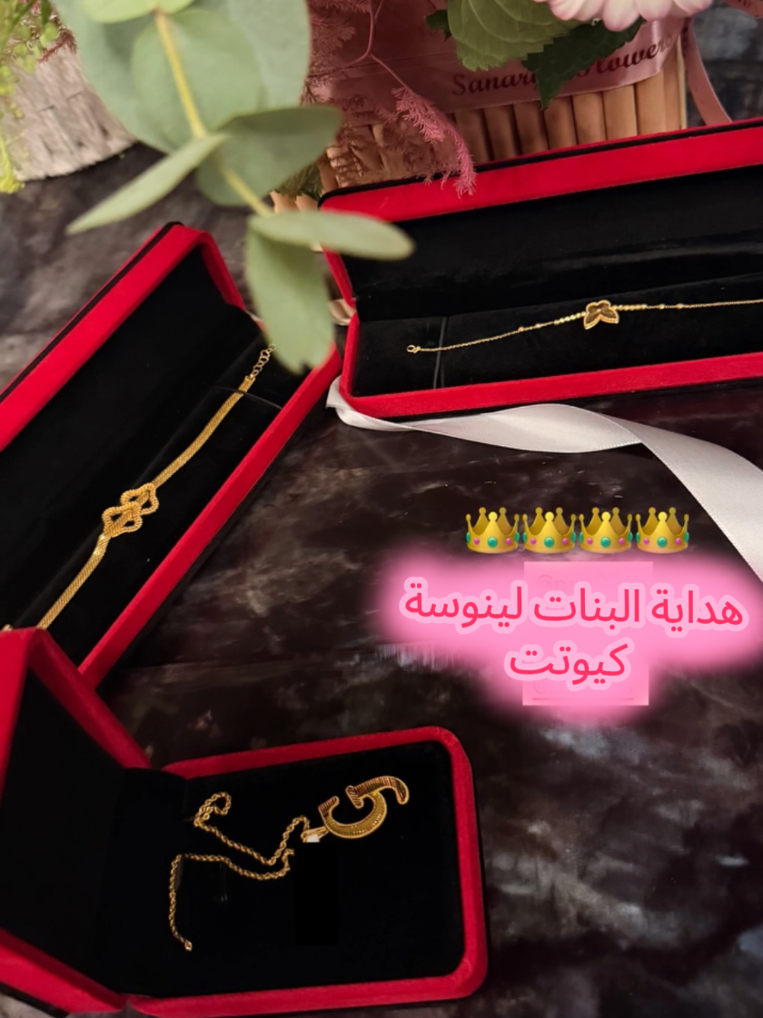 @💜حًـوُرَآء TikTok.200💜
