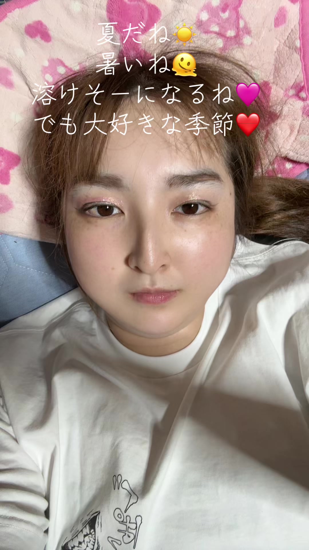 @美麗