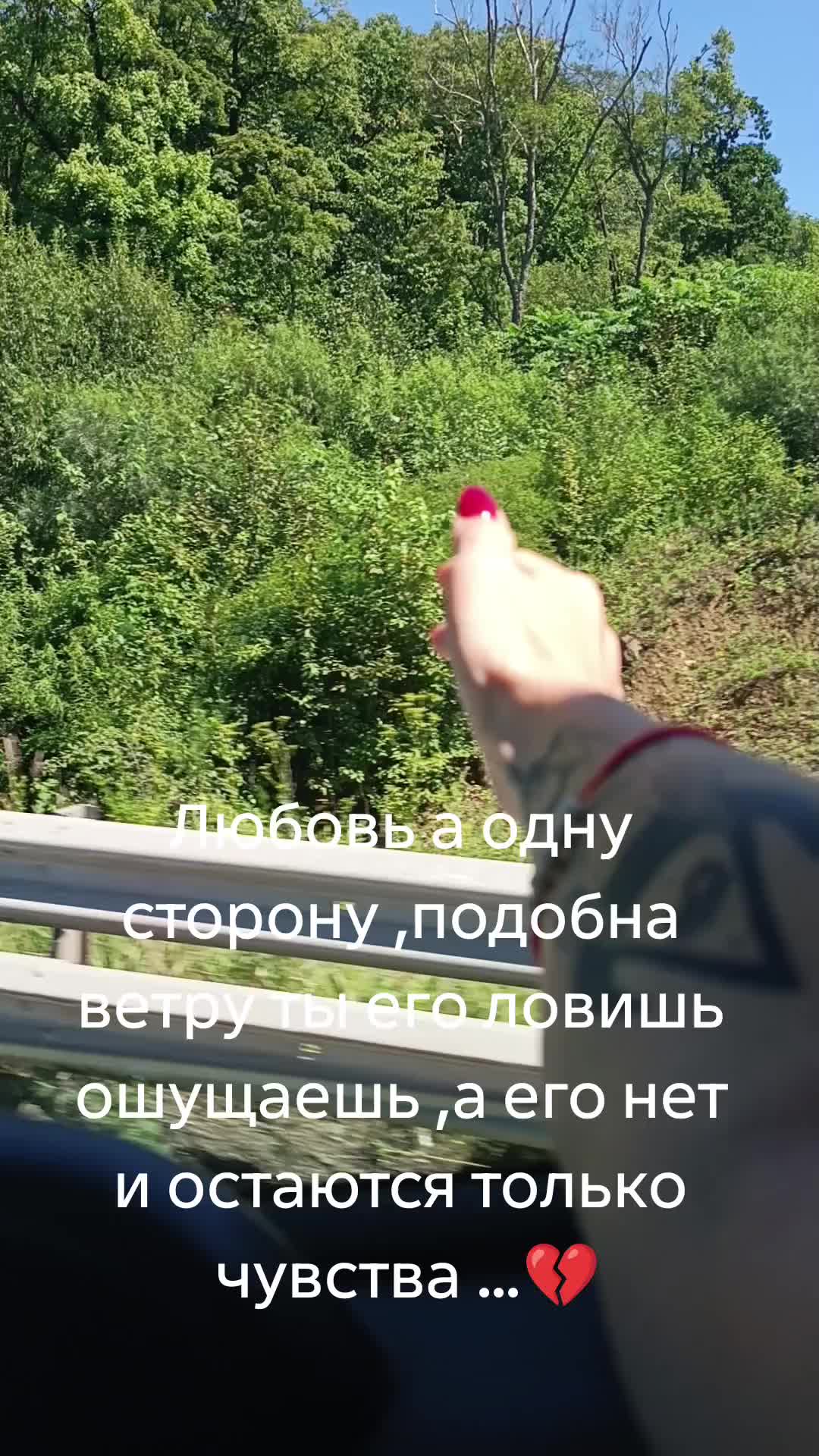 @НастенаLove