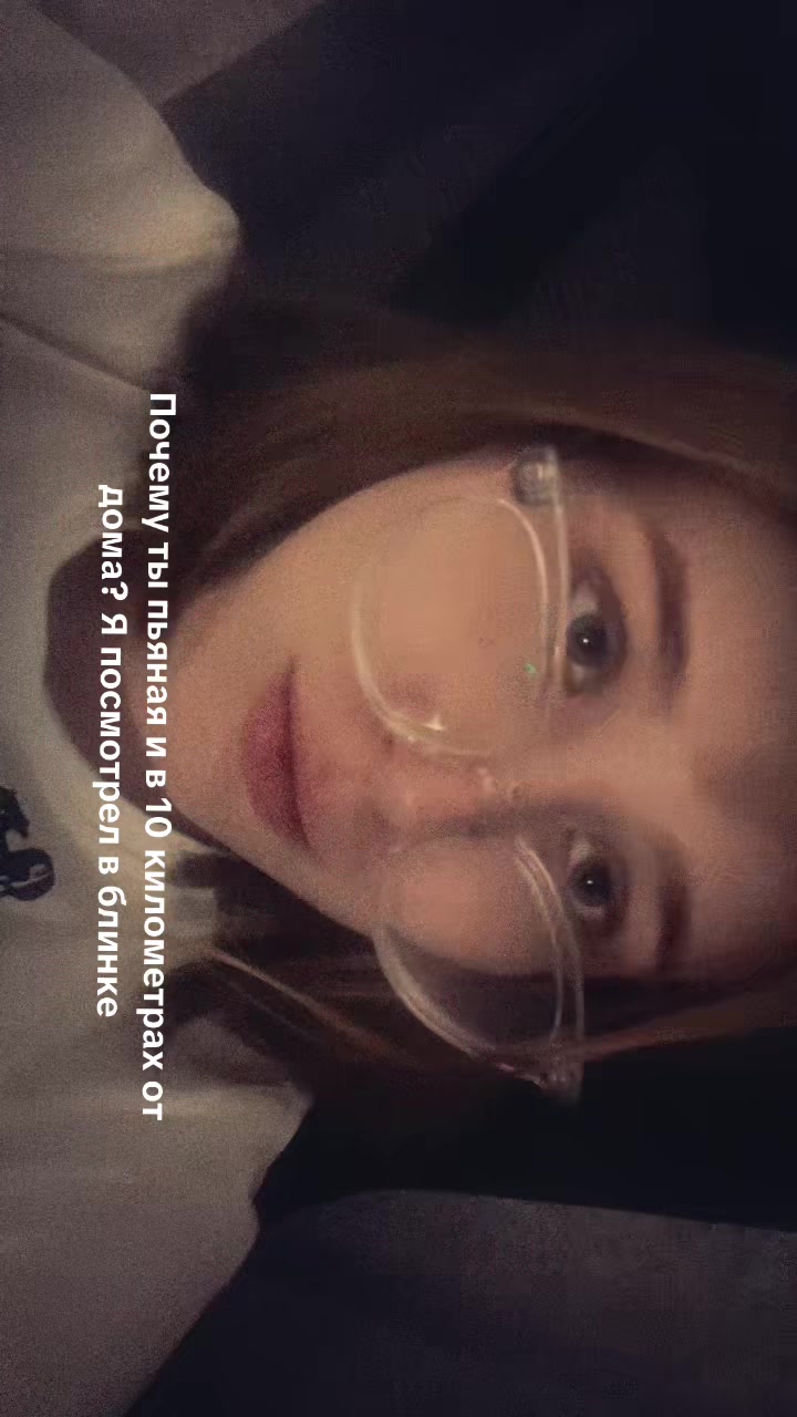 @Беззубая 🥹🥹