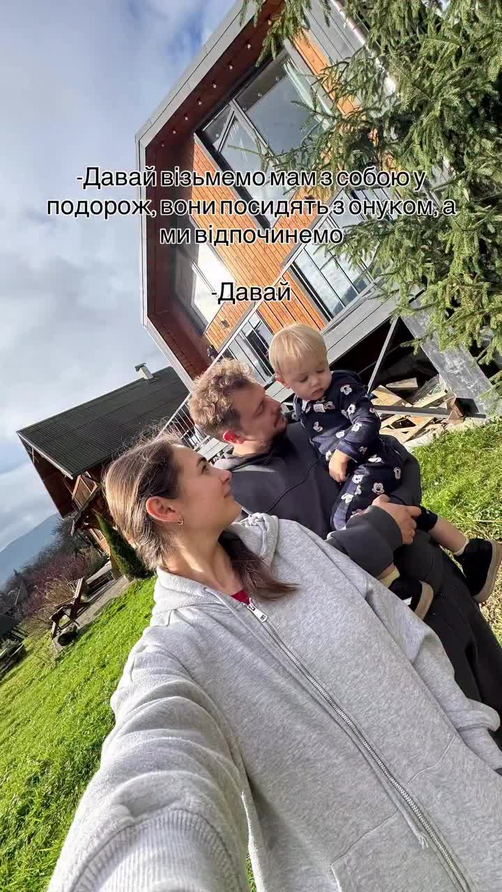 @Катя