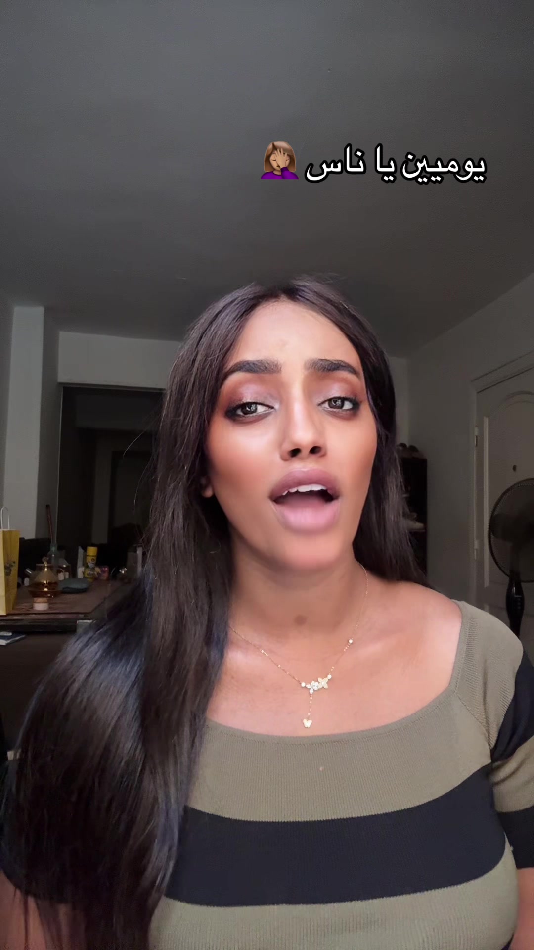 @بنت النيل السمراء👧🏽🦋🤍💪🏽