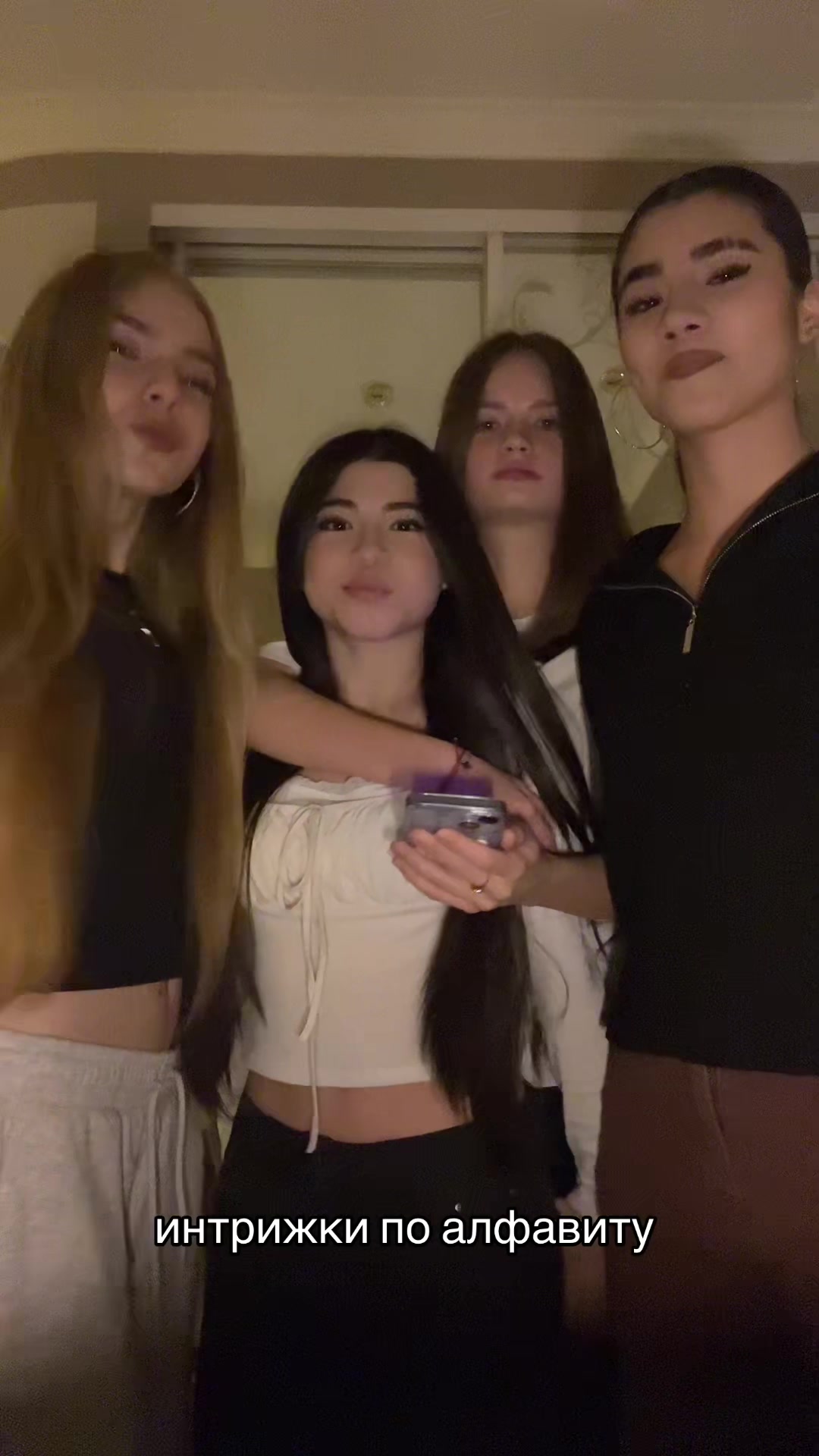 @маликулеп