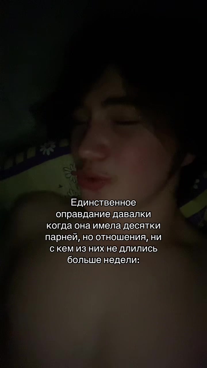 @Vovan