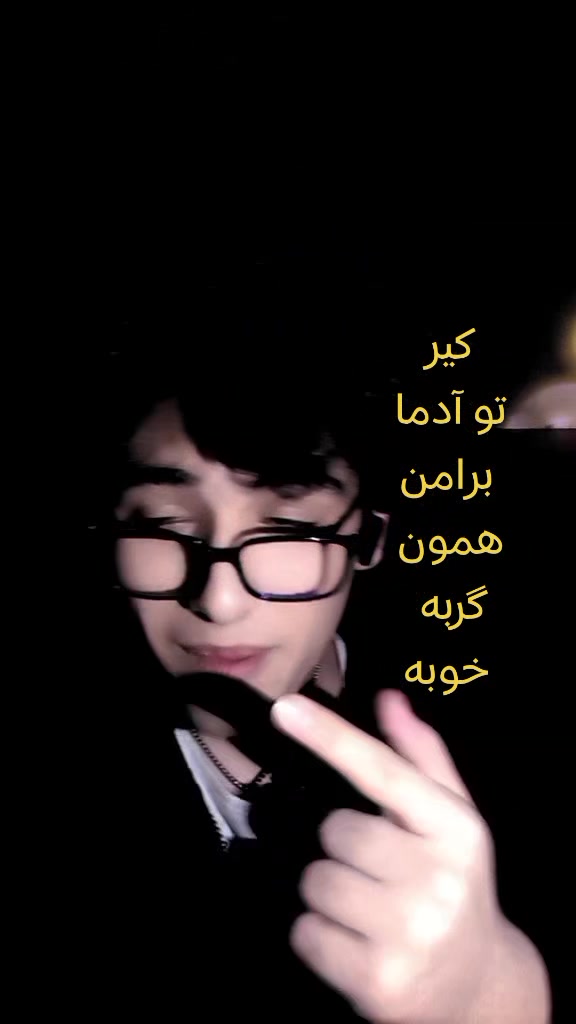 @Kourosh