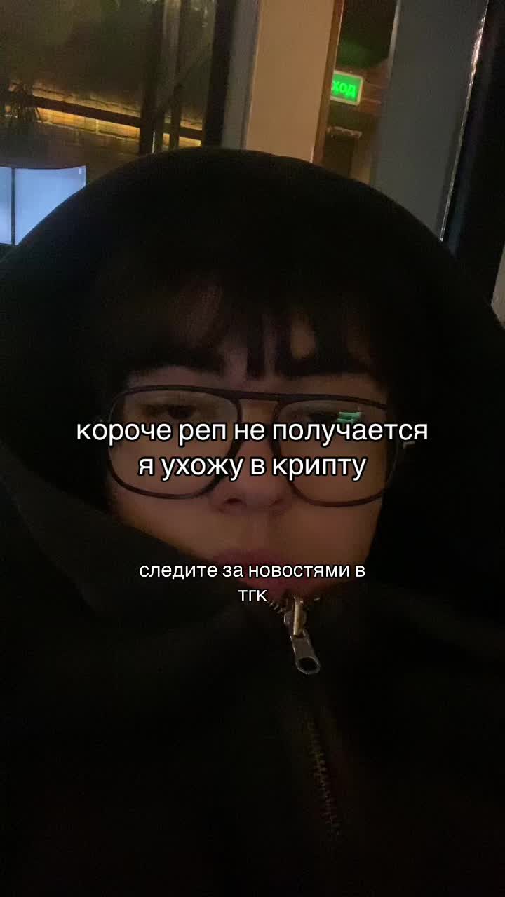 @тгк mirhayr