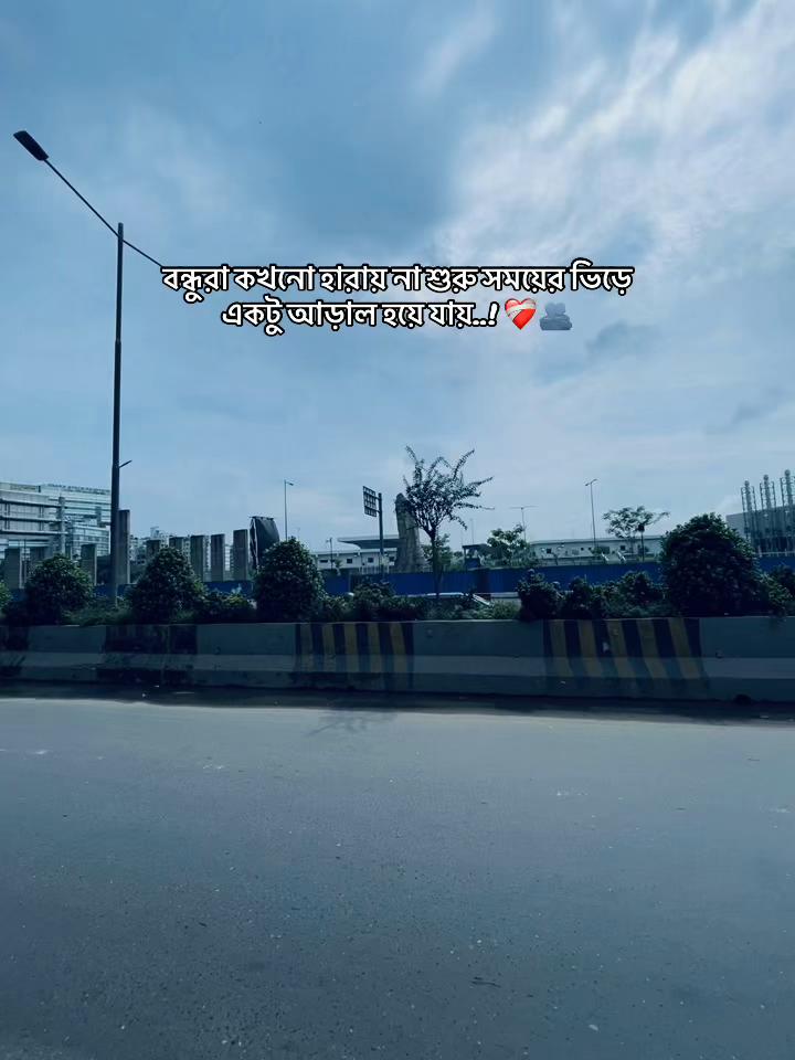 @ᥫ᭡ Sɪʏᴀᴍ 📿⚰️