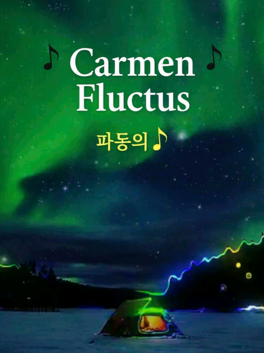 @펭수펭하🎶