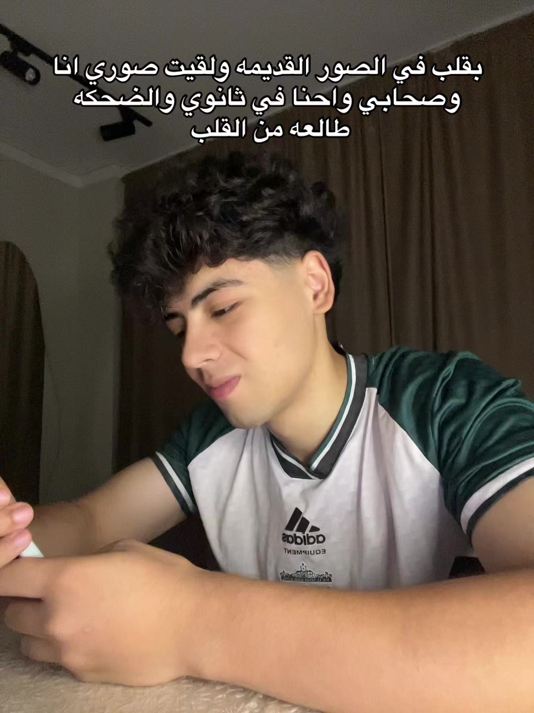 @كمال هلال