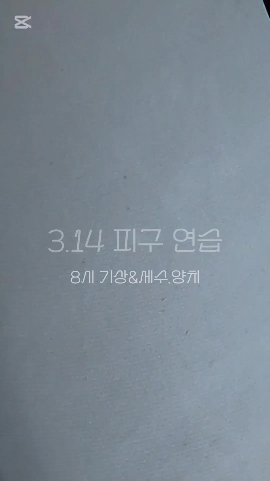 @호랭이🐯