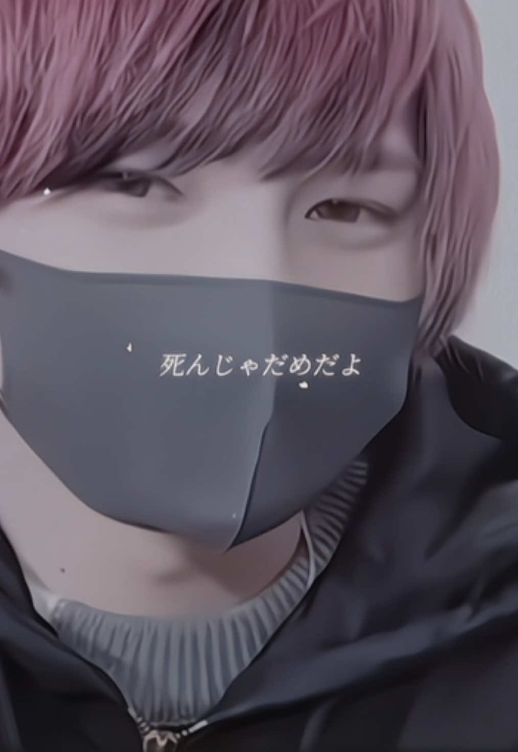 @あい&sup2;