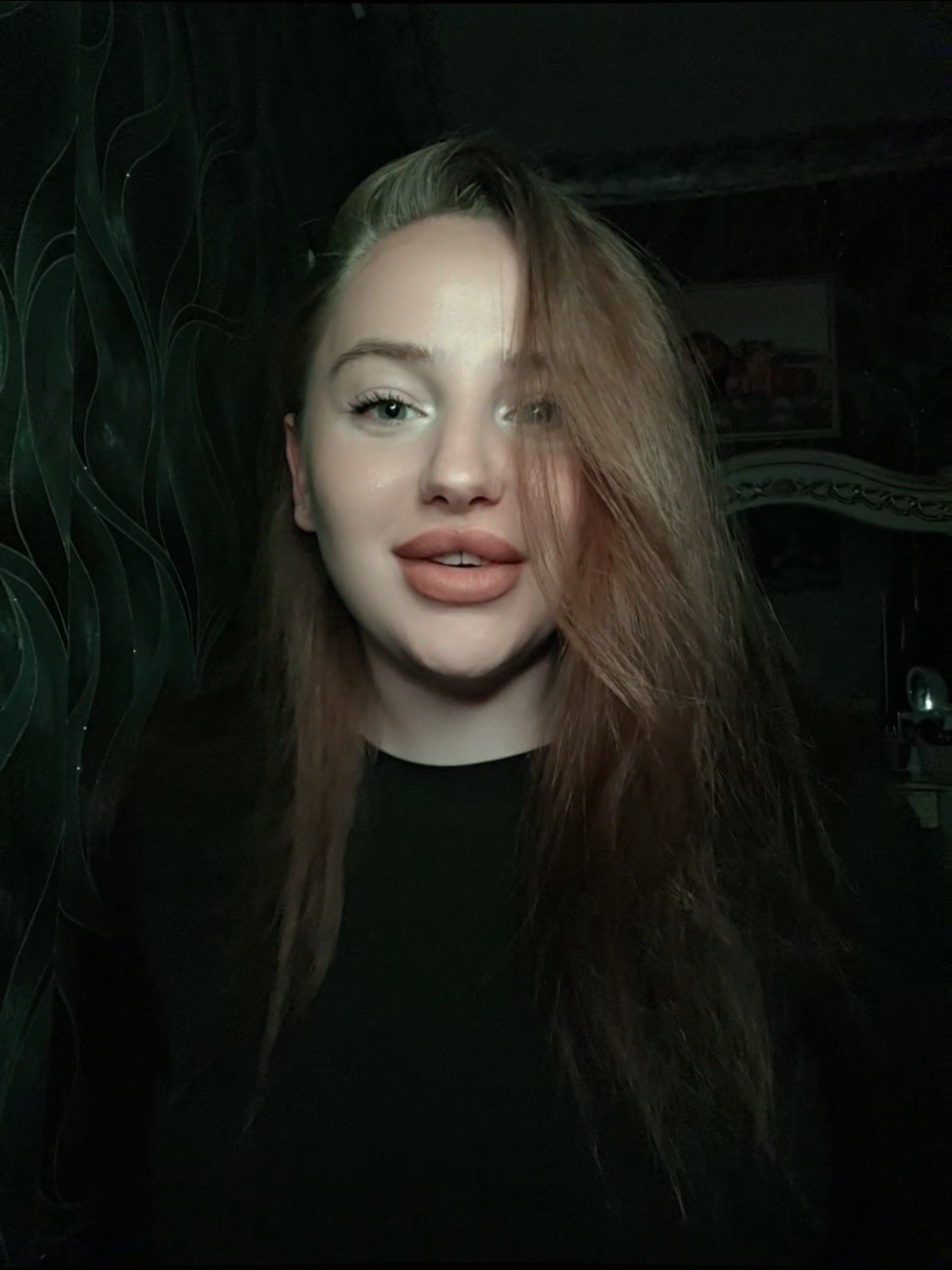 @ТЁМНЫЙ ЭМПАТ 🦂