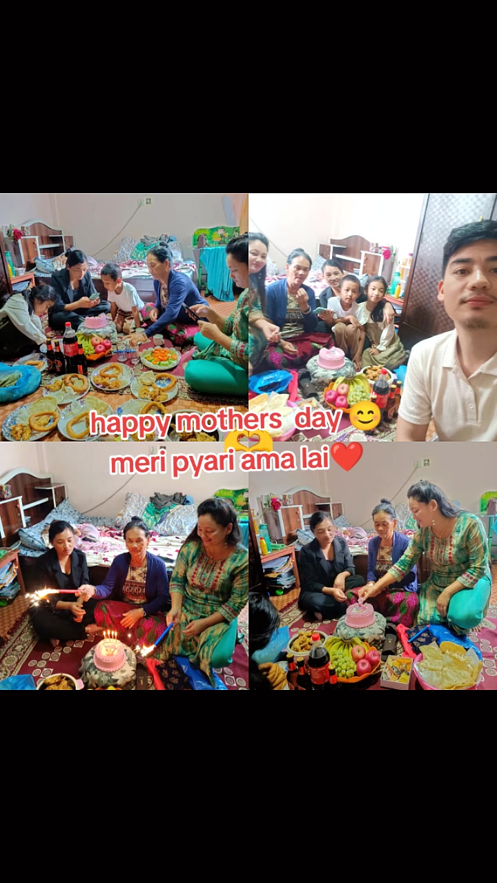 @तिर्थ थोकर