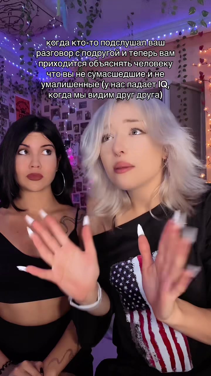 @кэм💒