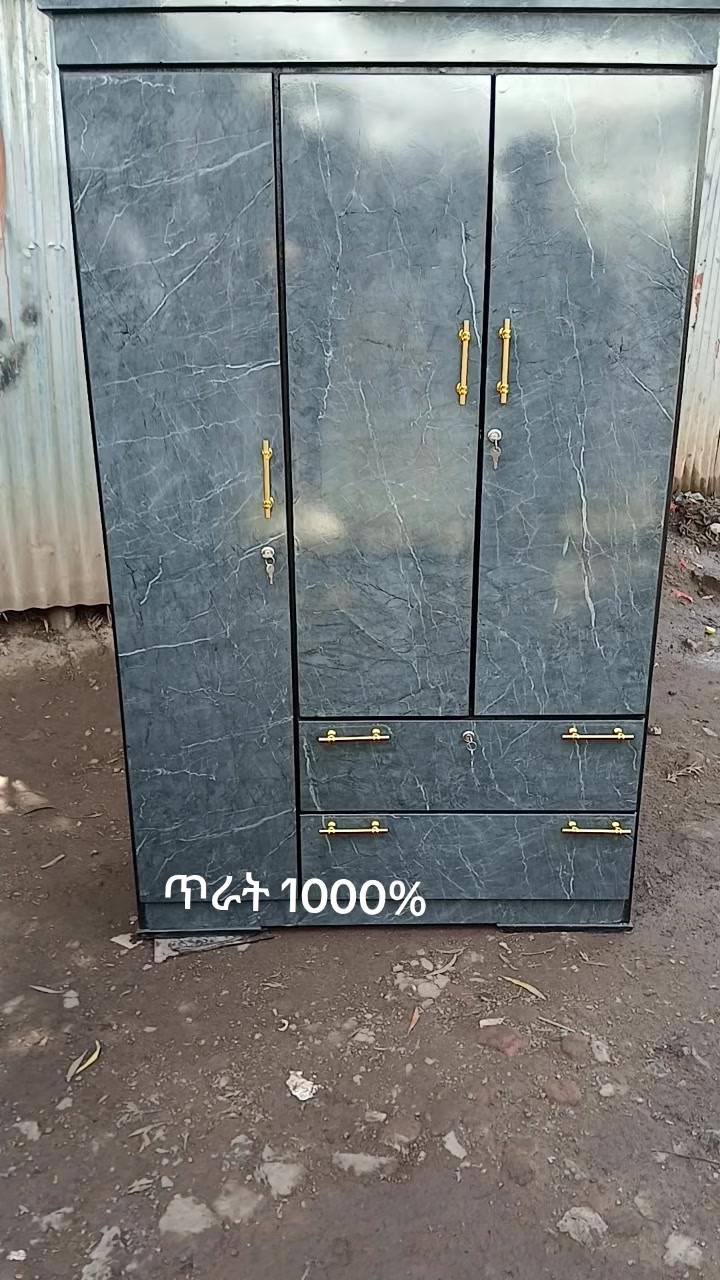 @አደይ furniture 🪑