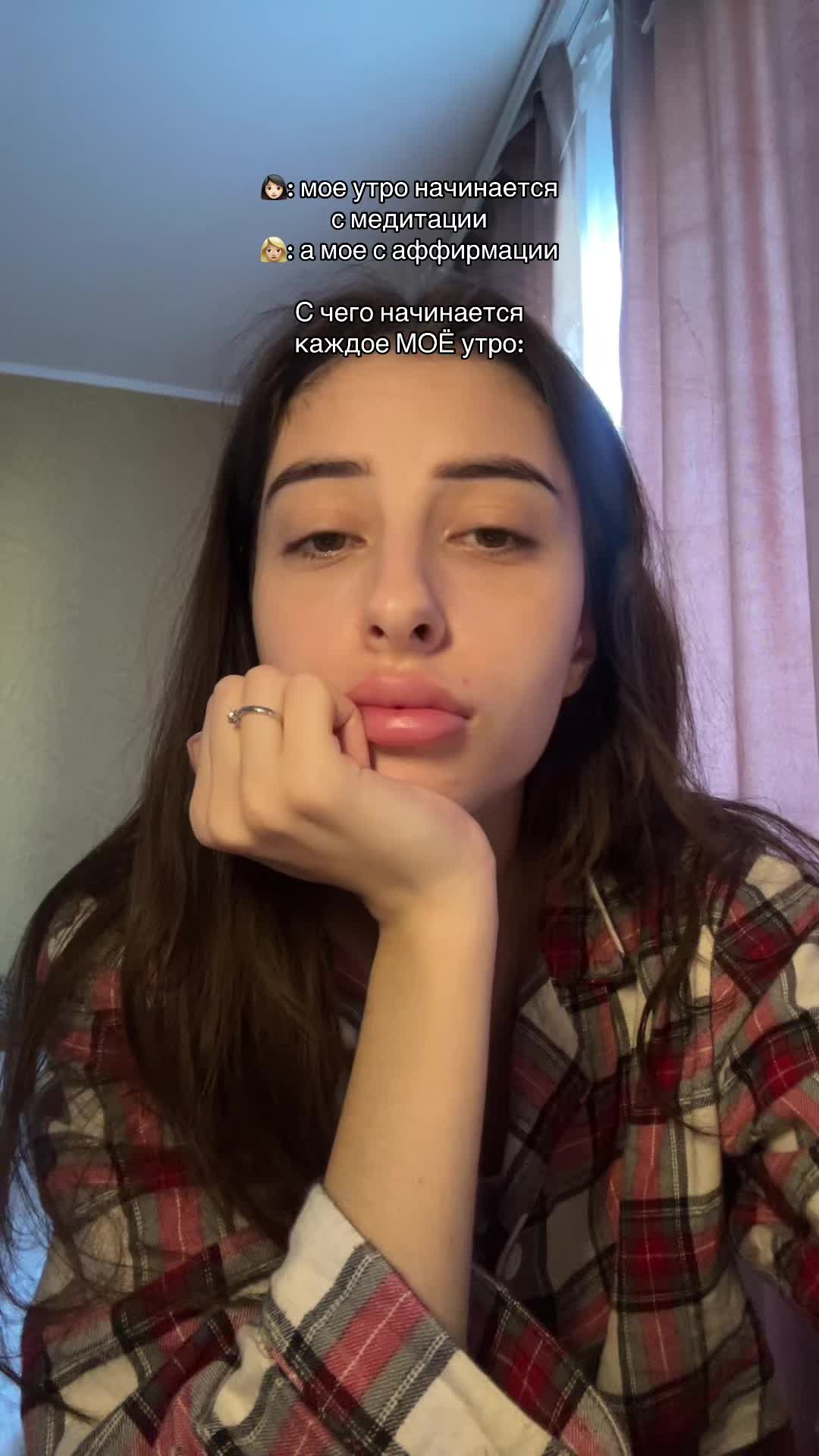 @тгк: панасоник