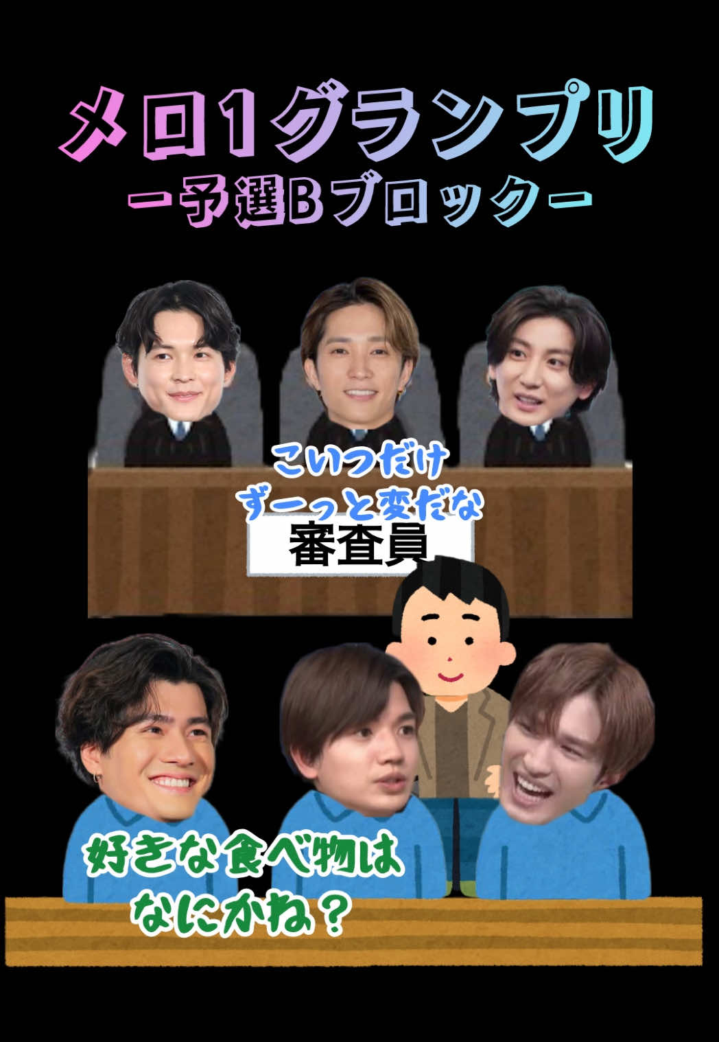 @nanana