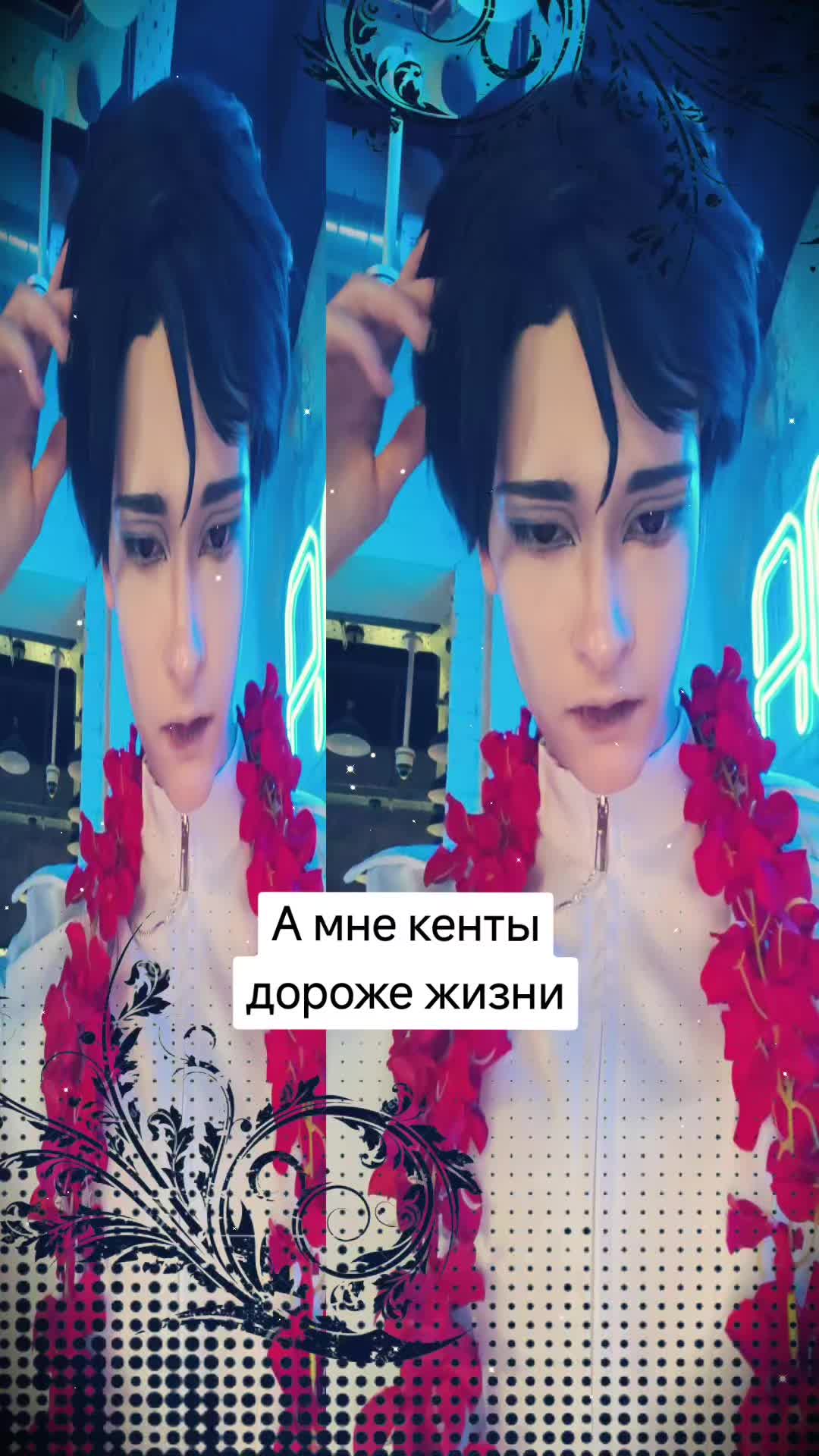@Рюɯᴀ ᴨᴧюɯᴀ~