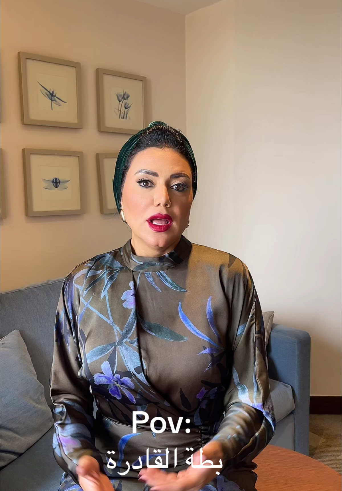 @Rania Youssef