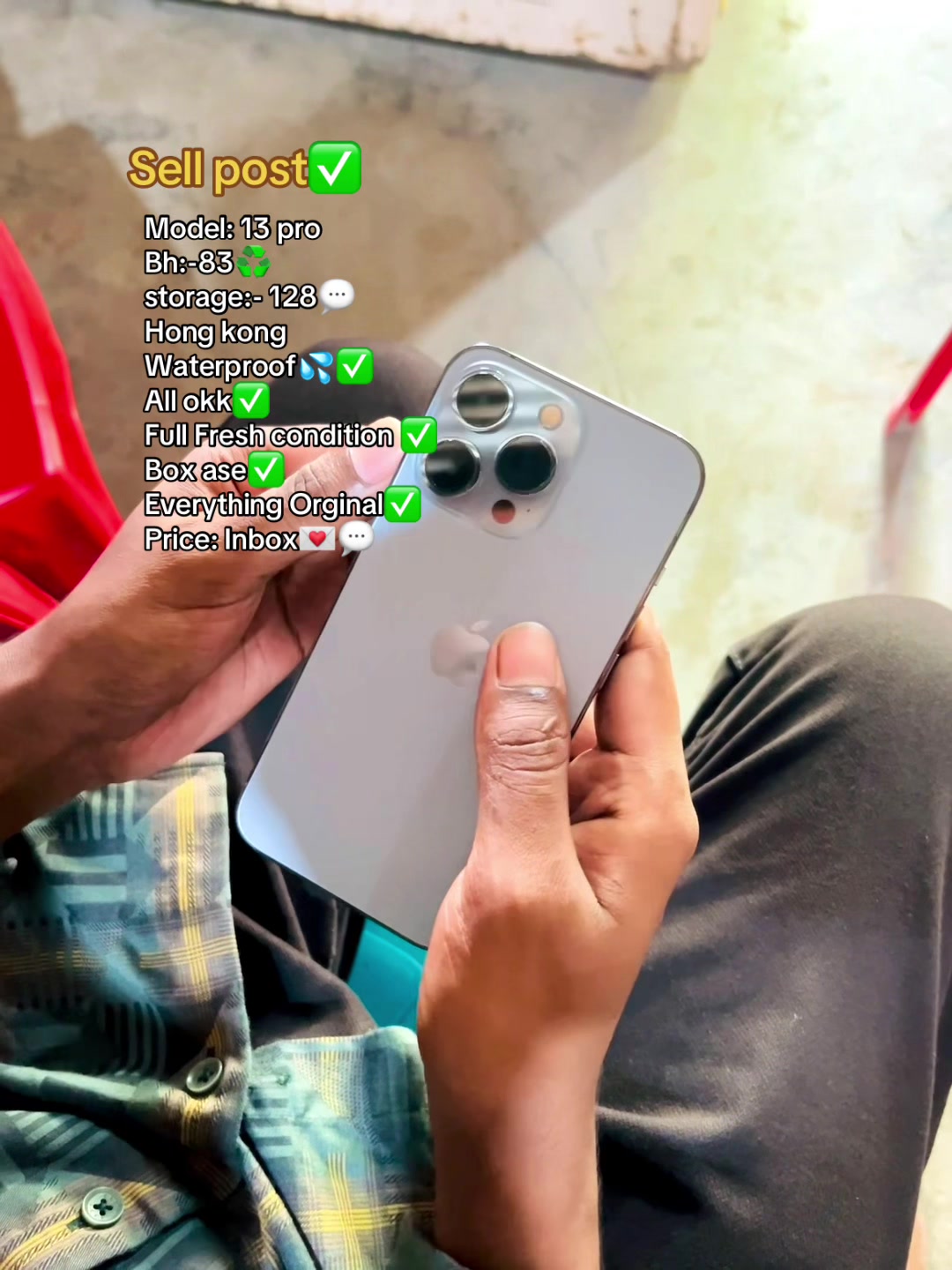 @S🚩