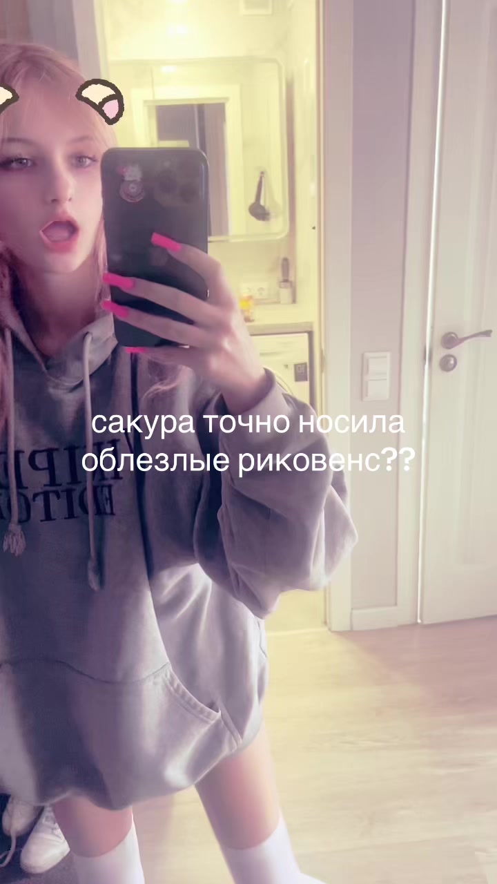 @гэпова###паленные