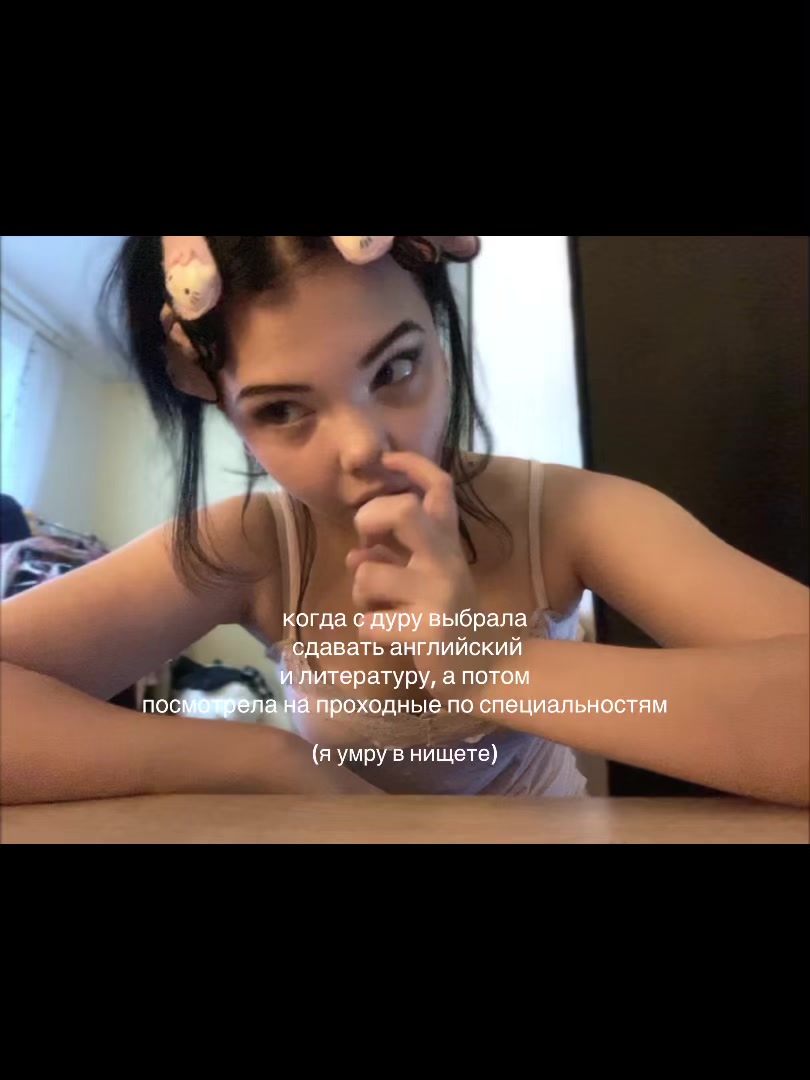 @алкогольный плод